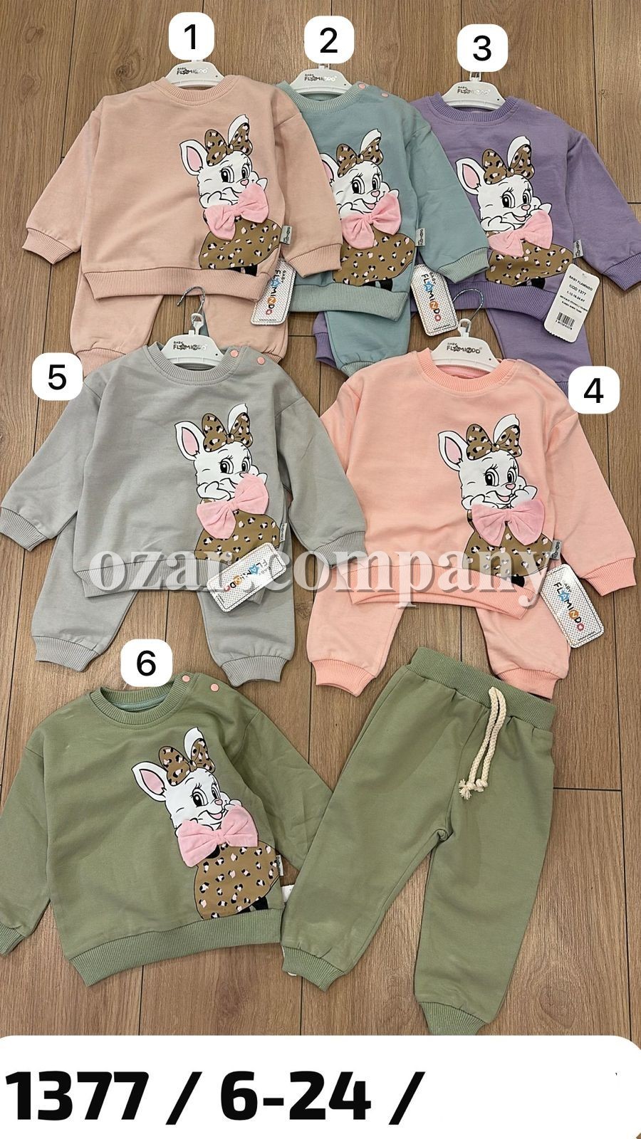 Костюм Для Девочки Flamindo (6-12-18-24мес.)