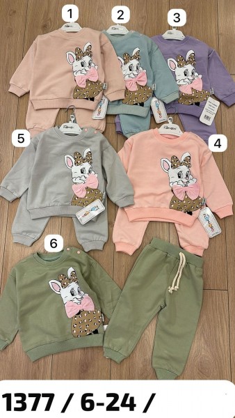 Костюм Для Девочки Flamindo (6-12-18-24мес.)