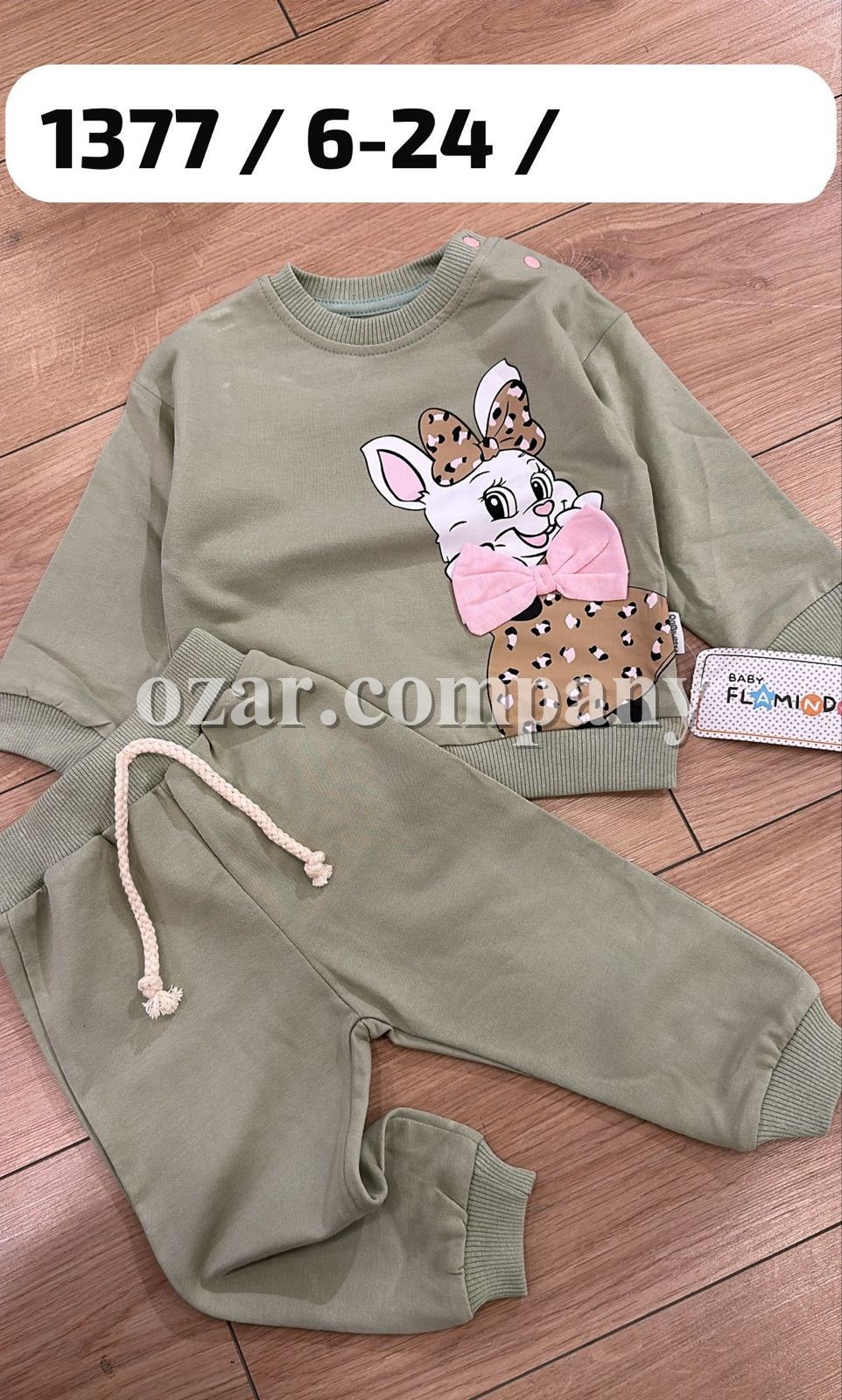 Костюм Для Девочки Flamindo (6-12-18-24мес.)