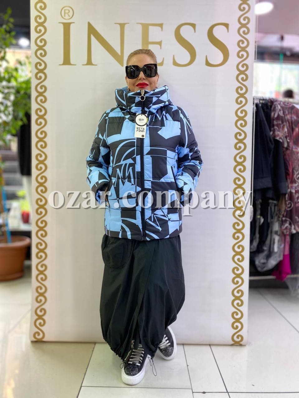 Женская Куртка Iness (Большие размеры)