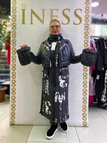 Женская Куртка-Комплект Iness (Большие размеры)