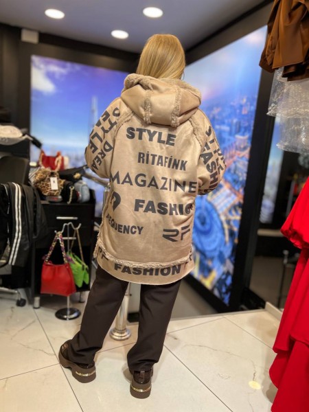 Женская Куртка Iness (Большие размеры)