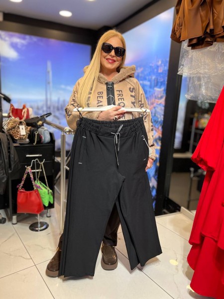 Женские Штаны Iness (Большие размеры)