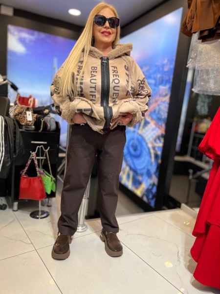 Женские Штаны Iness (Большие размеры)