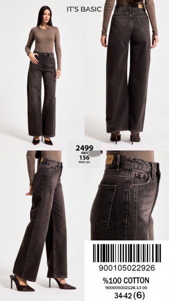 Женские Джинсы ITS Basic  