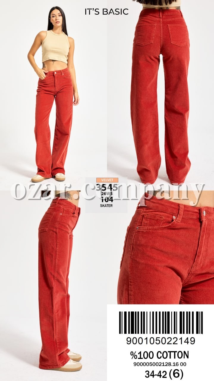 Женские Джинсы ITS Basic  