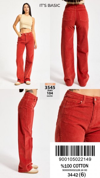 Женские Джинсы ITS Basic  