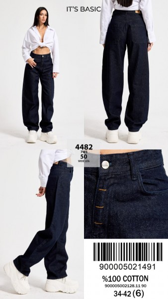 Женские Джинсы ITS Basic  