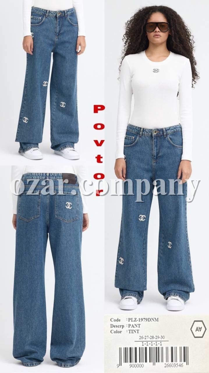 Женские Джинсы A.M.N.