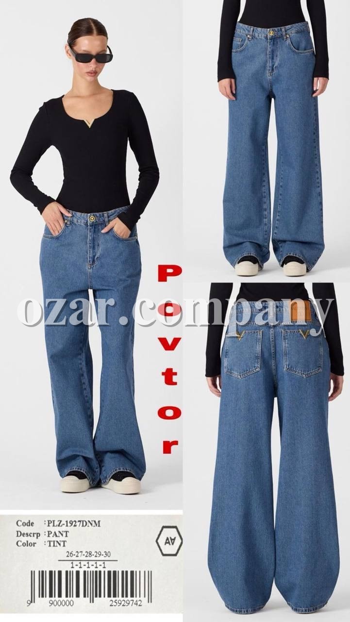 Женские Джинсы A.M.N.