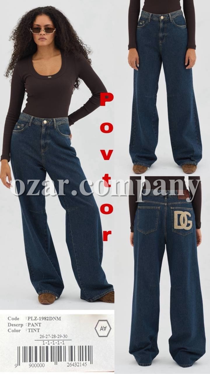 Женские Джинсы A.M.N.