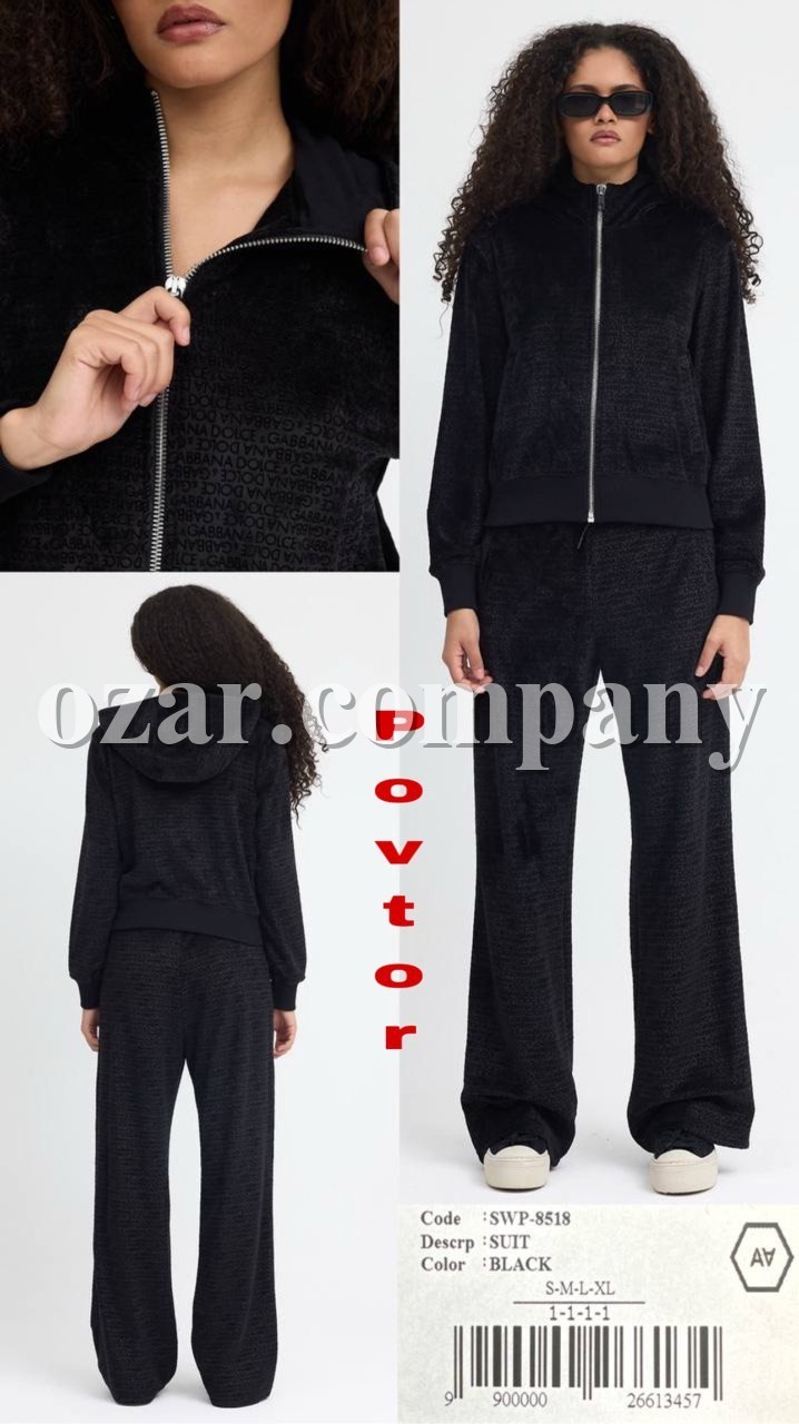 Женский Костюм A.M.N.