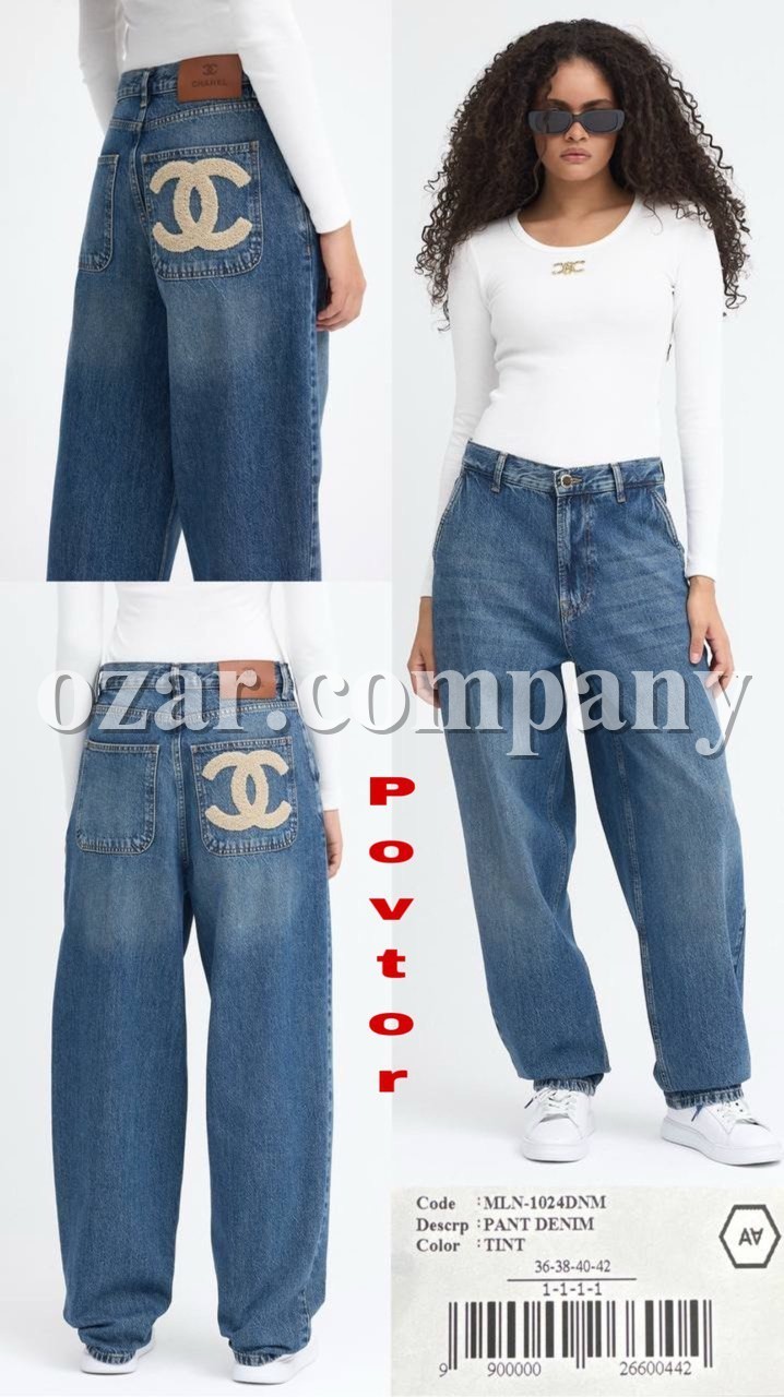 Женские Джинсы A.M.N.