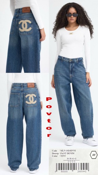 Женские Джинсы A.M.N.