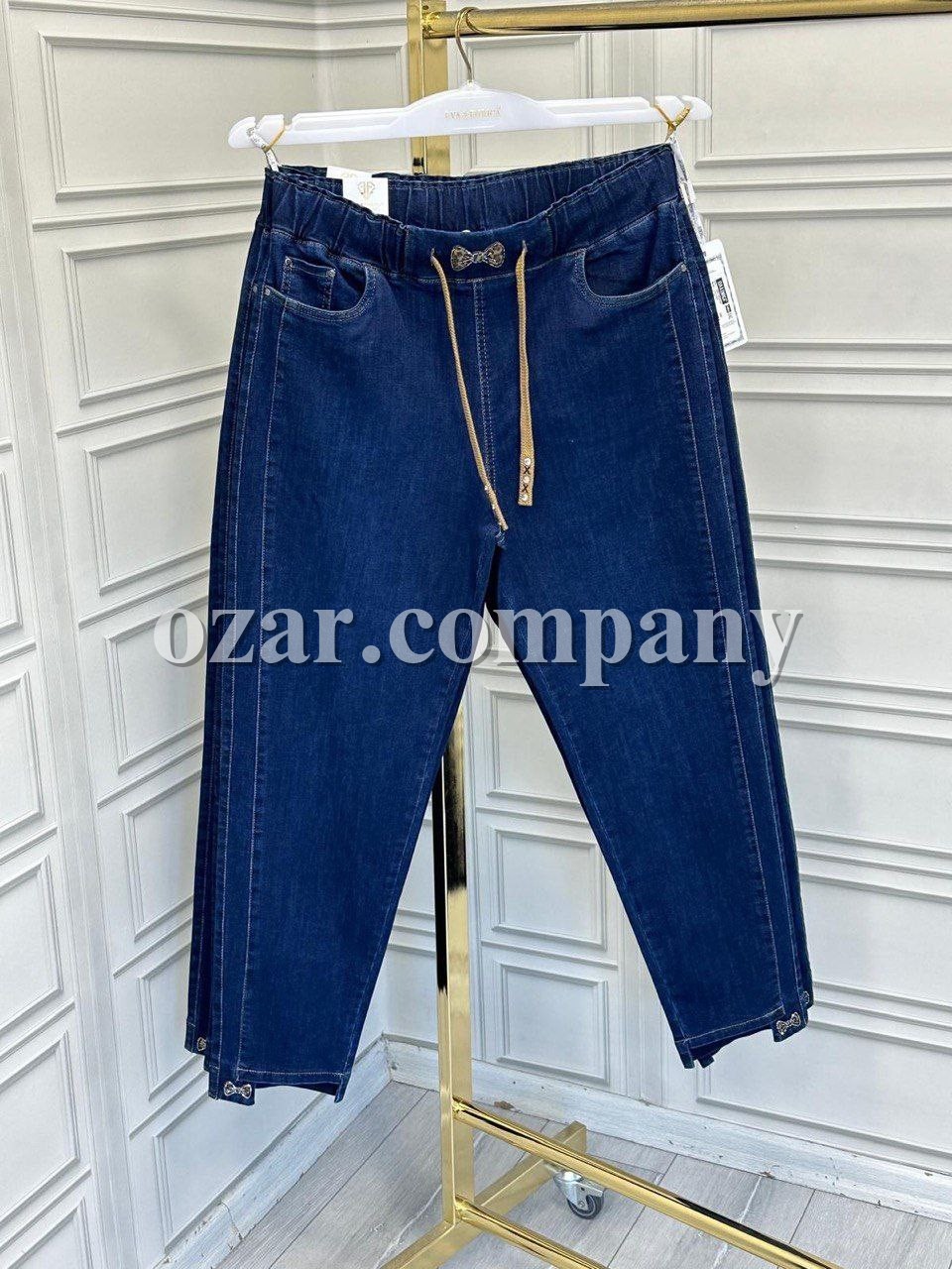 Женские Джинсы Eva&Enrica (Большие размеры)