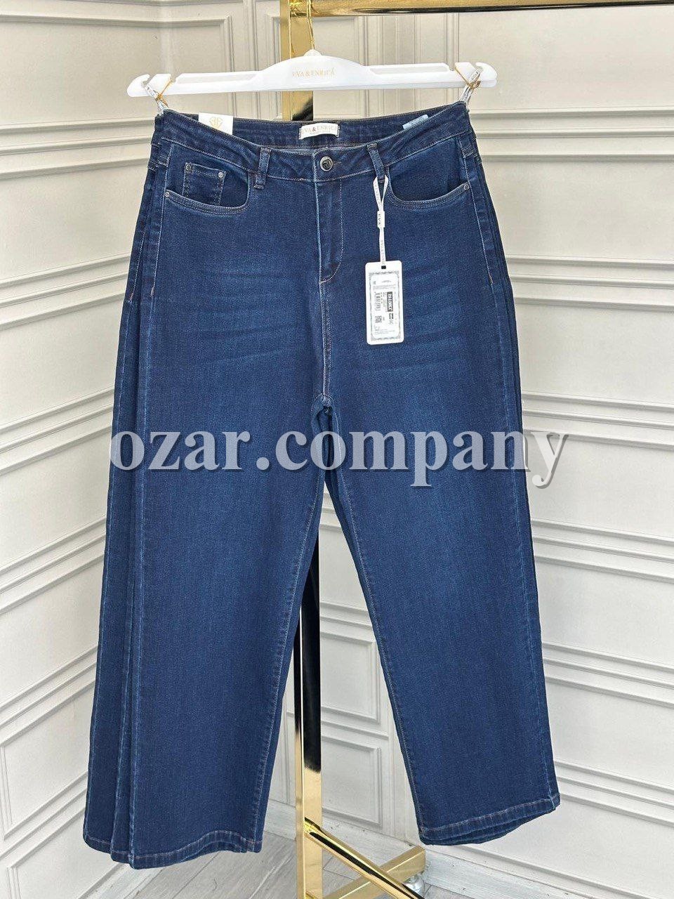 Женские Джинсы Eva&Enrica (Большие размеры)