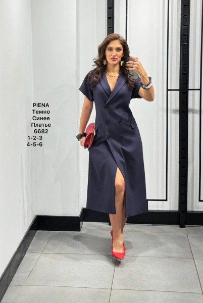 Женское Платье Piena (Большие размеры)