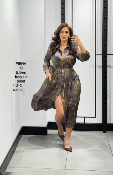 Женское Платье Piena (Большие размеры)