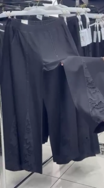 Женские Брюки (Большие размеры)