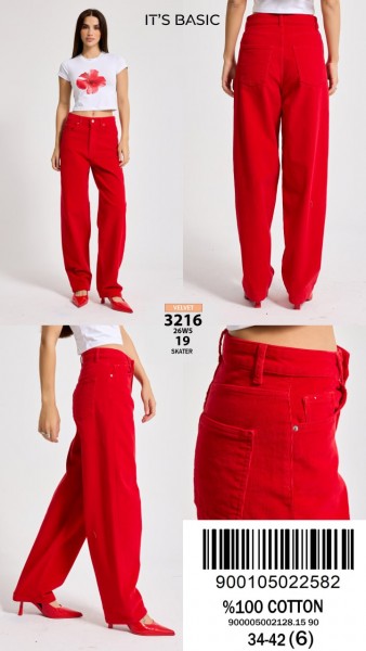 Женские Вельветовые Джинсы ITS Basic  