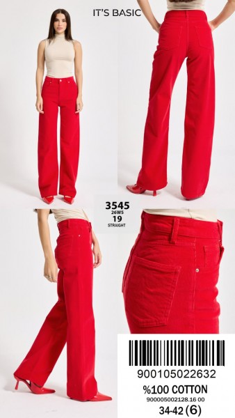 Женские Джинсы ITS Basic  