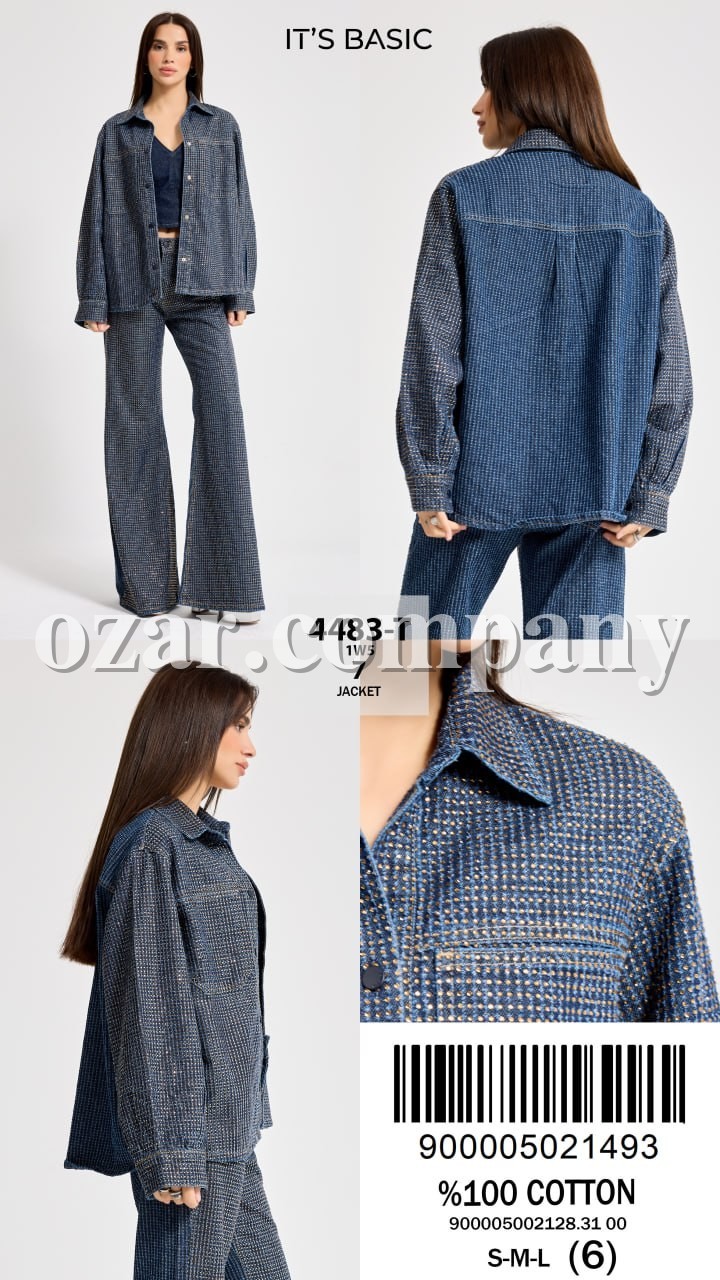 Женский Джинсовый Жакет ITS Basic 