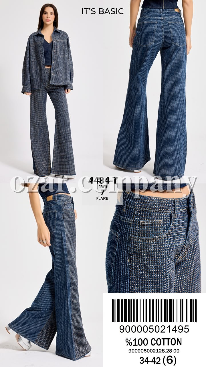 Женские Джинсы ITS Basic  