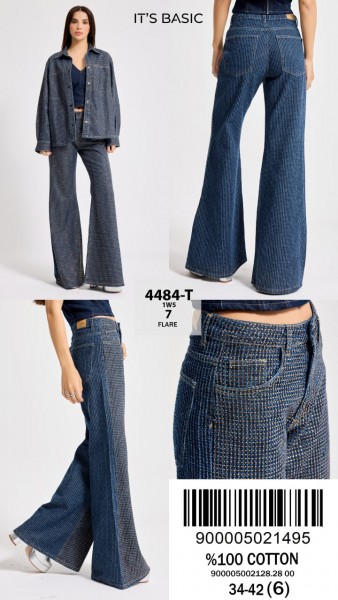 Женские Джинсы ITS Basic  