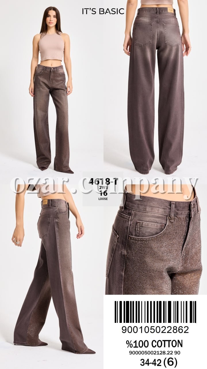 Женские Джинсы ITS Basic  