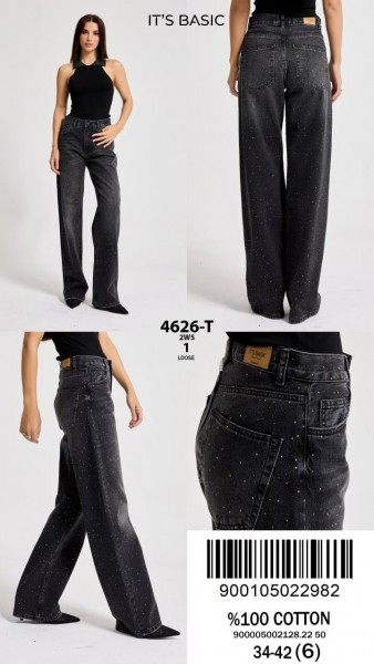 Женские Джинсы ITS Basic  