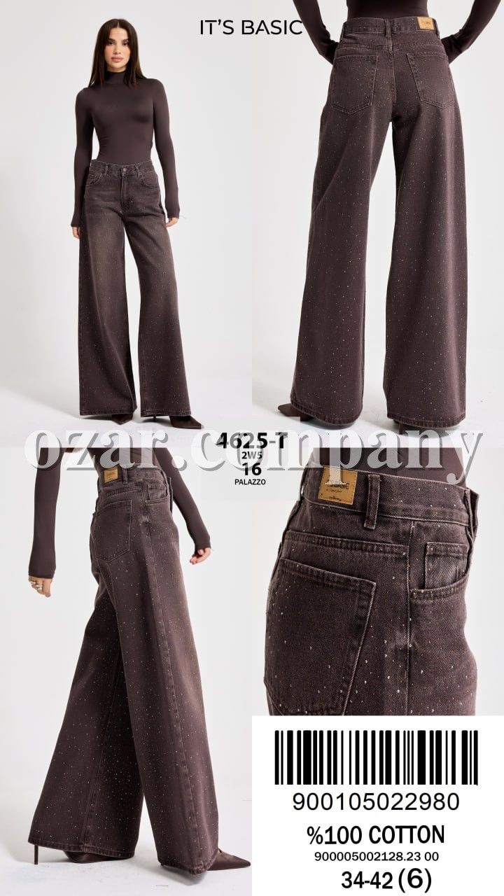 Женские Джинсы ITS Basic  