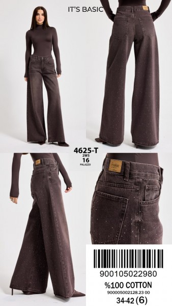 Женские Джинсы ITS Basic  