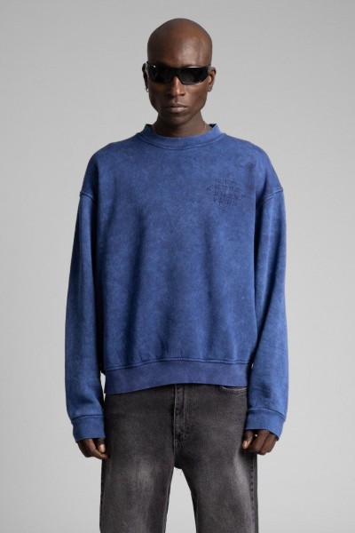 Мужской Свитшот Catch