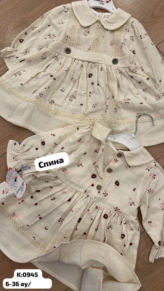 Муслиновое Платье Для Девочки Bebedexs (6-12-24-36мес.)