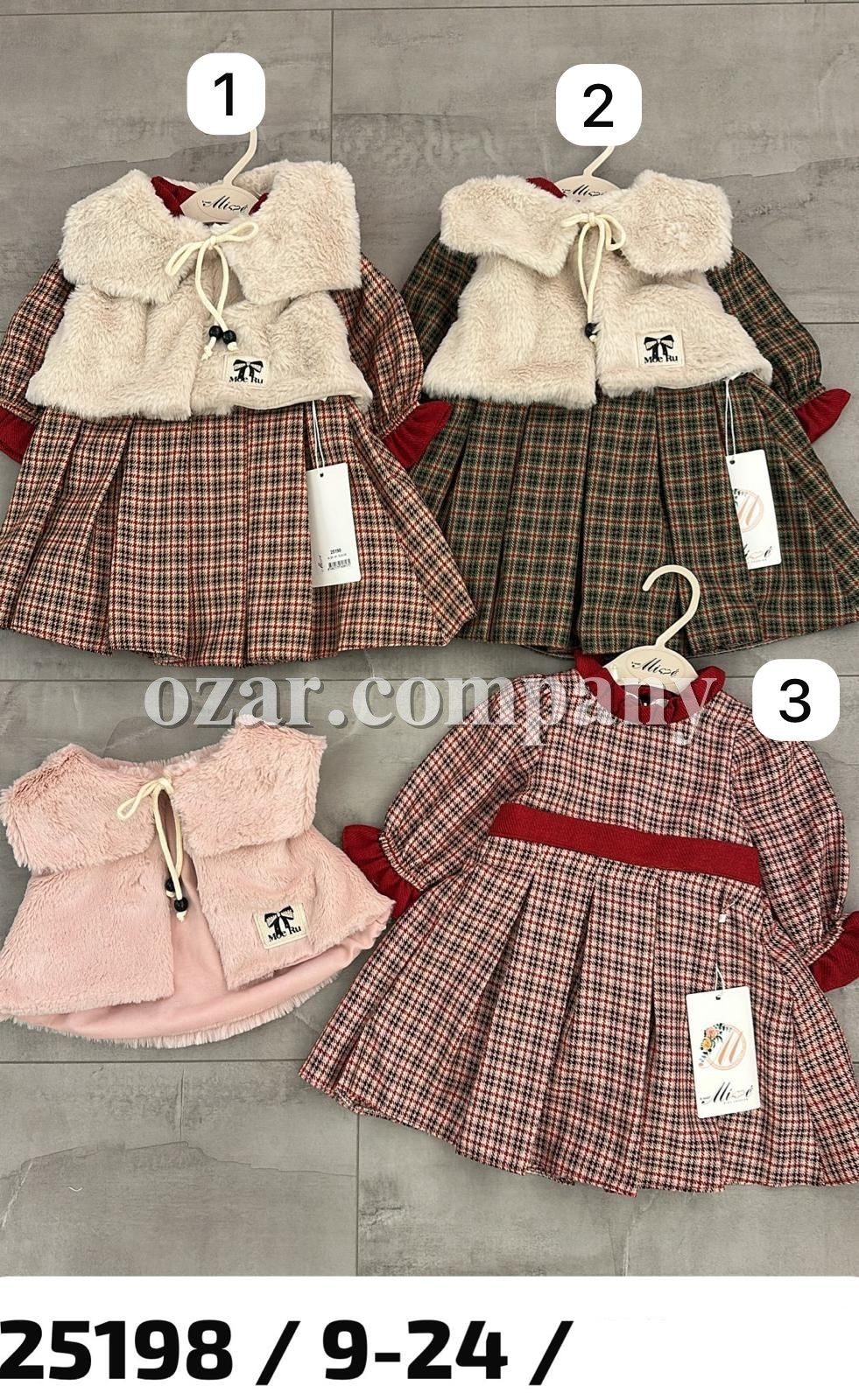 Платье Для Девочки Misse (9-12-18-24мес.)