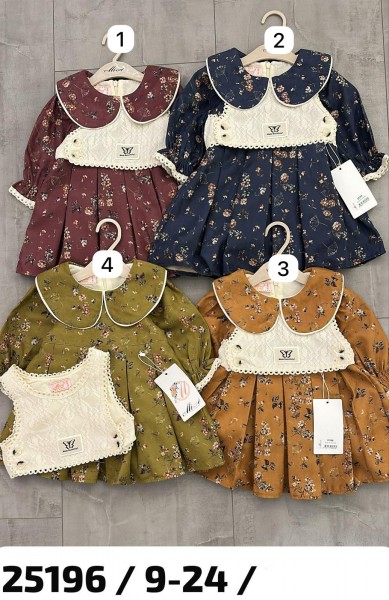 Платье Для Девочки Misse (9-12-18-24мес.)