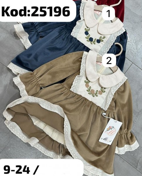 Платье Для Девочки Misse (9-12-18-24мес.)