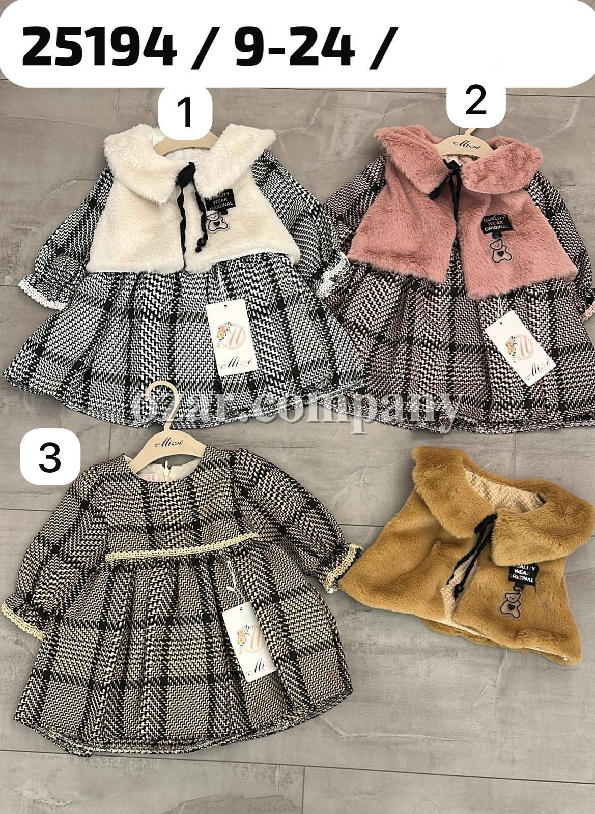 Платье Для Девочки Misse (9-12-18-24мес.)