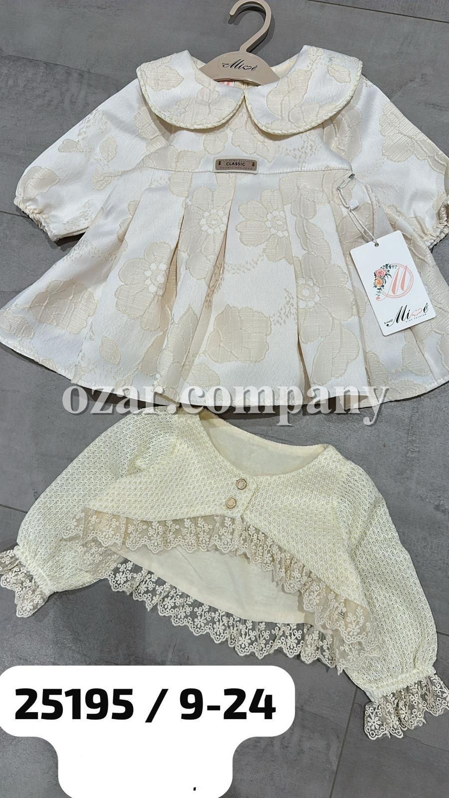 Платье Для Девочки Misse (9-12-18-24мес.)