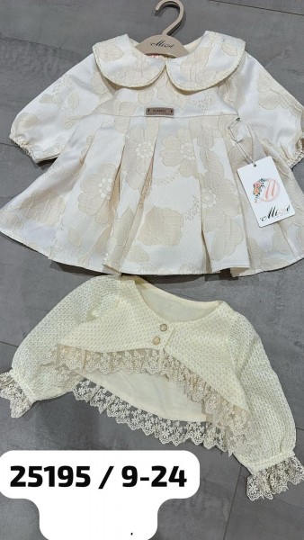 Платье Для Девочки Misse (9-12-18-24мес.)