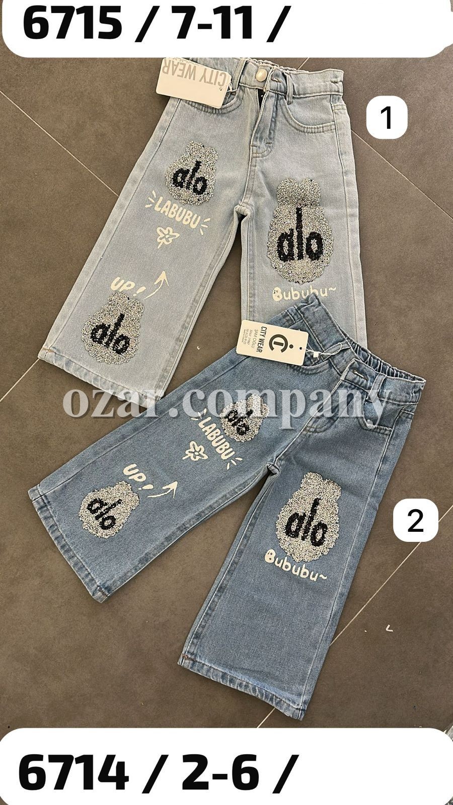 Джинсы Для Девочки City Wear (2-3-4-5-6лет) 