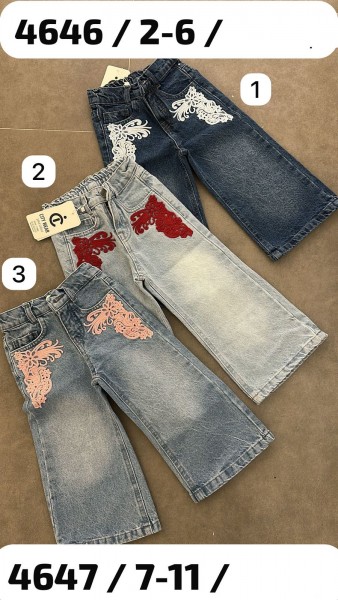Джинсы Для Девочки City Wear (7-8-9-10-11лет)