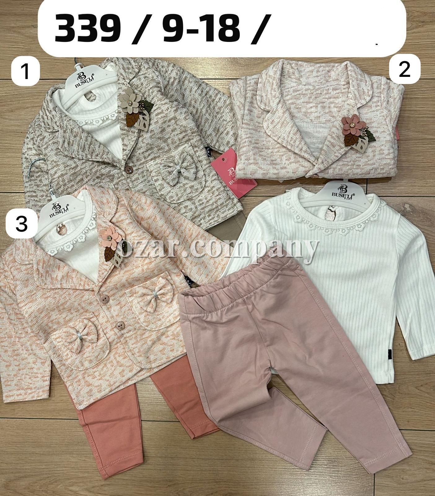 Костюм Тройка Для Девочки Buseli (9-12-18мес.)