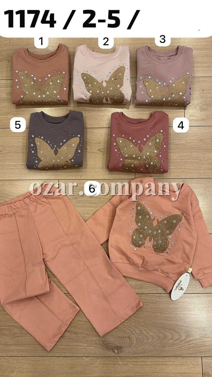 Костюм Для Девочки Bobisko (2-3-4-5лет)