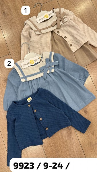 Платье Для Девочки Via Girls (9-12-18-24мес.)