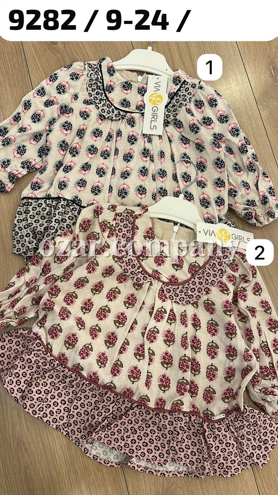 Платье Для Девочки Via Girls (9-12-18-24мес.)