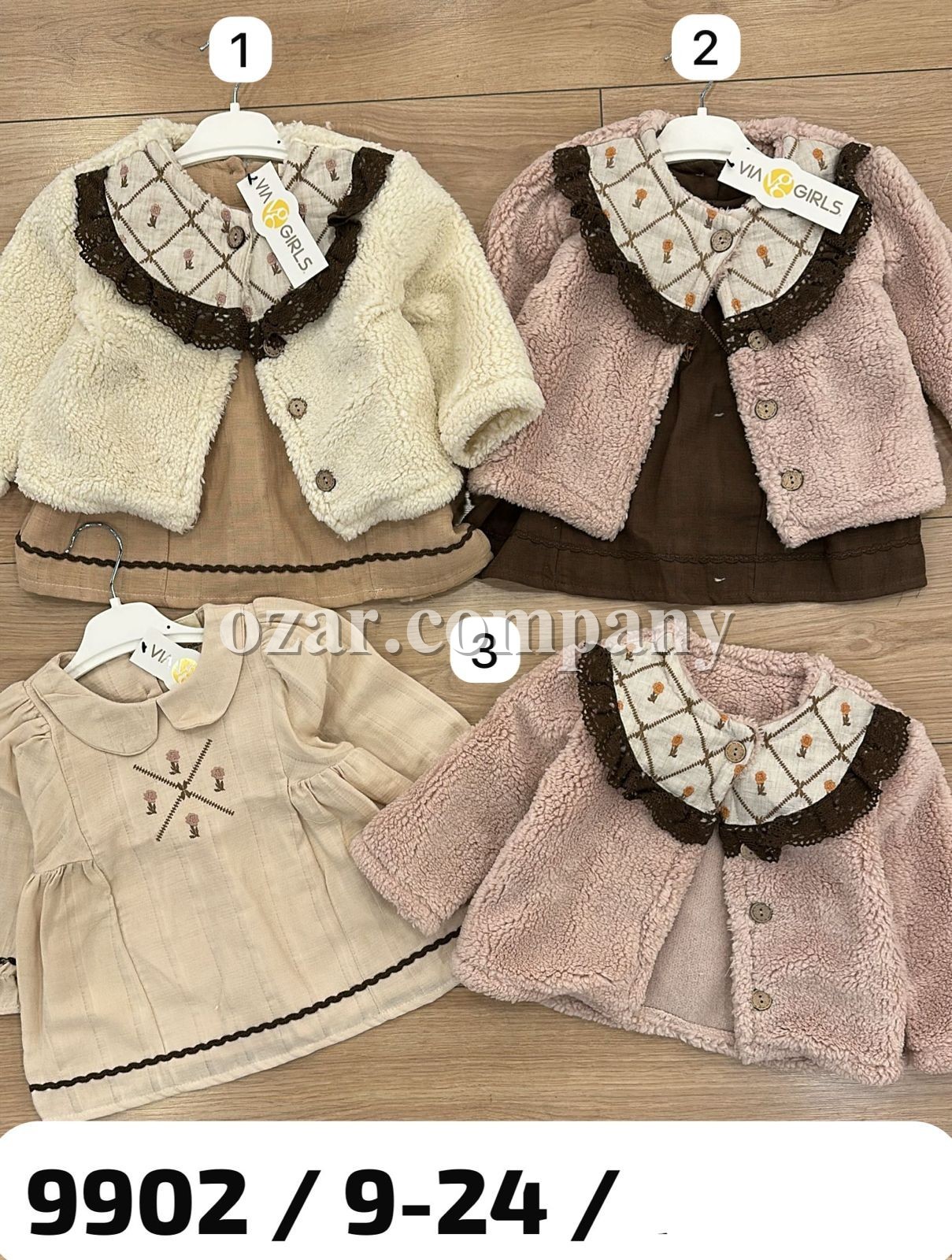 Платье Для Девочки Via Girls (9-12-18-24мес.)