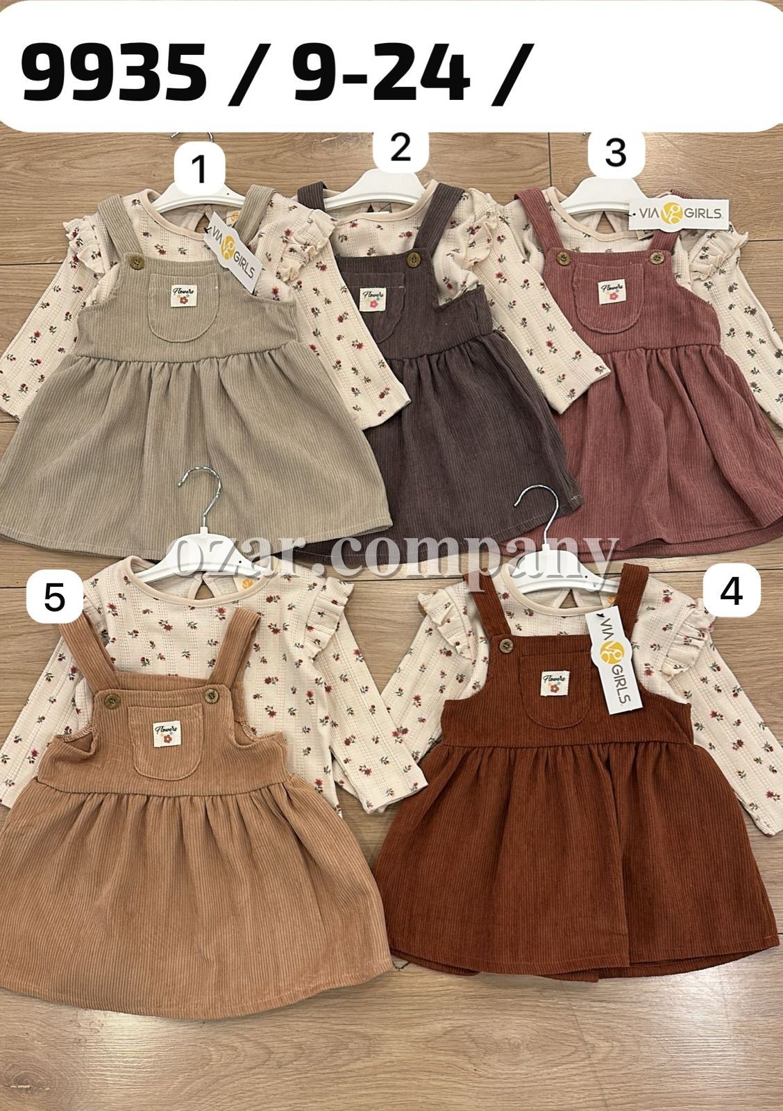 Сарафан Для Девочки Via Girls (9-12-18-24мес.)