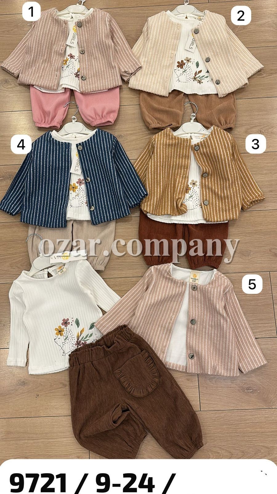 Костюм Тройка Для Девочки Via Girls (9-12-18-24мес.)