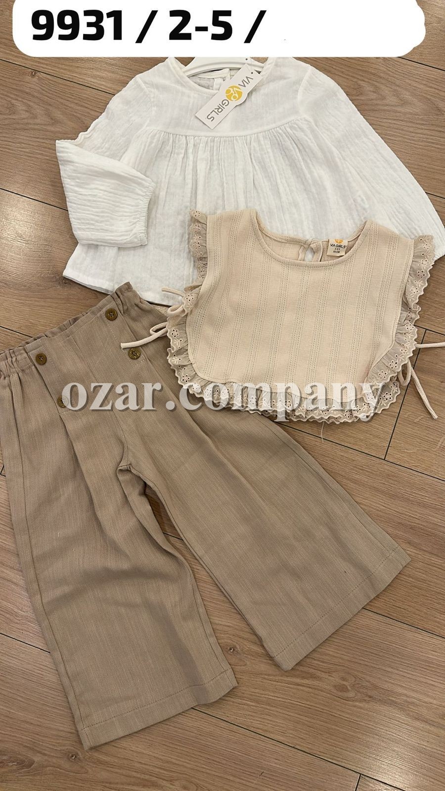 Костюм Для Девочки Via Girls (2-3-4-5лет)